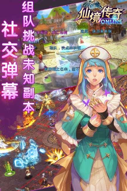 Devialet帝瓦雷推出首款艺术家联名作品,探索音乐的无界新声