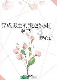 阿隆索模拟器试驾AMR24:转向和换挡还有问题