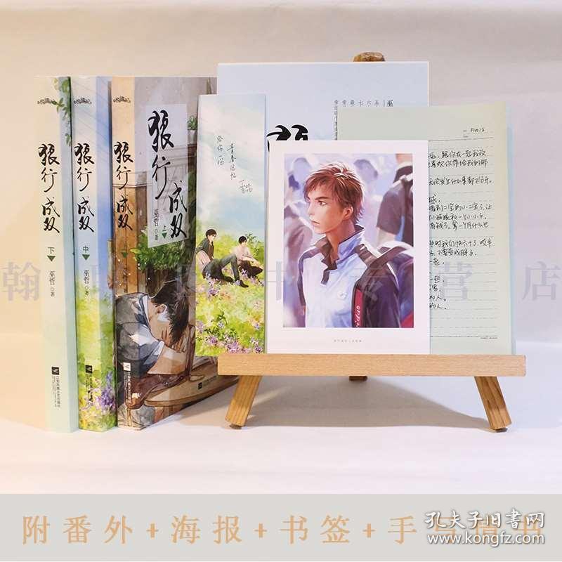 机智问答网页-请问工伤医药费是老板垫付的。保险赔偿的医药费是赔偿给受伤者还是老板?高效解答