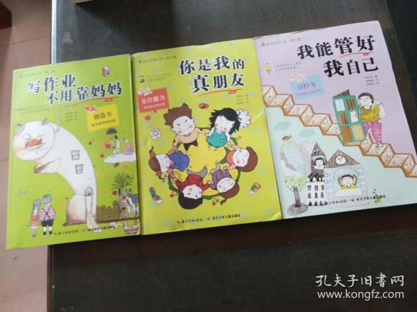 逃离黑砖房间