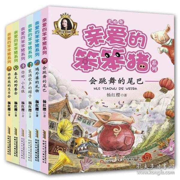 第三届开封仲裁委员会仲裁员培训会议召开