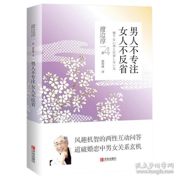 自考考试9月报名10月考试该怎么提前买材料？游戏画面