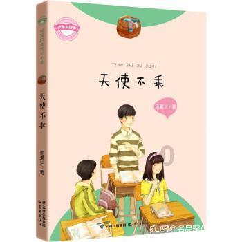 陕西:37条措施推动数字经济高质量发展
