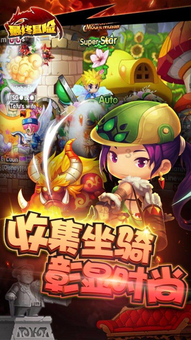 我市青少年体育后备人才选拔训练冬令营结营