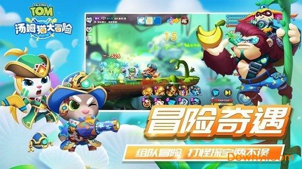 【时政】黄伟指导新蒲新区新蒲街道红星社区党总支主题教育专题组织生活会