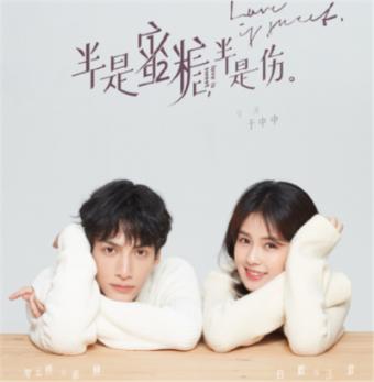 受困的忍者