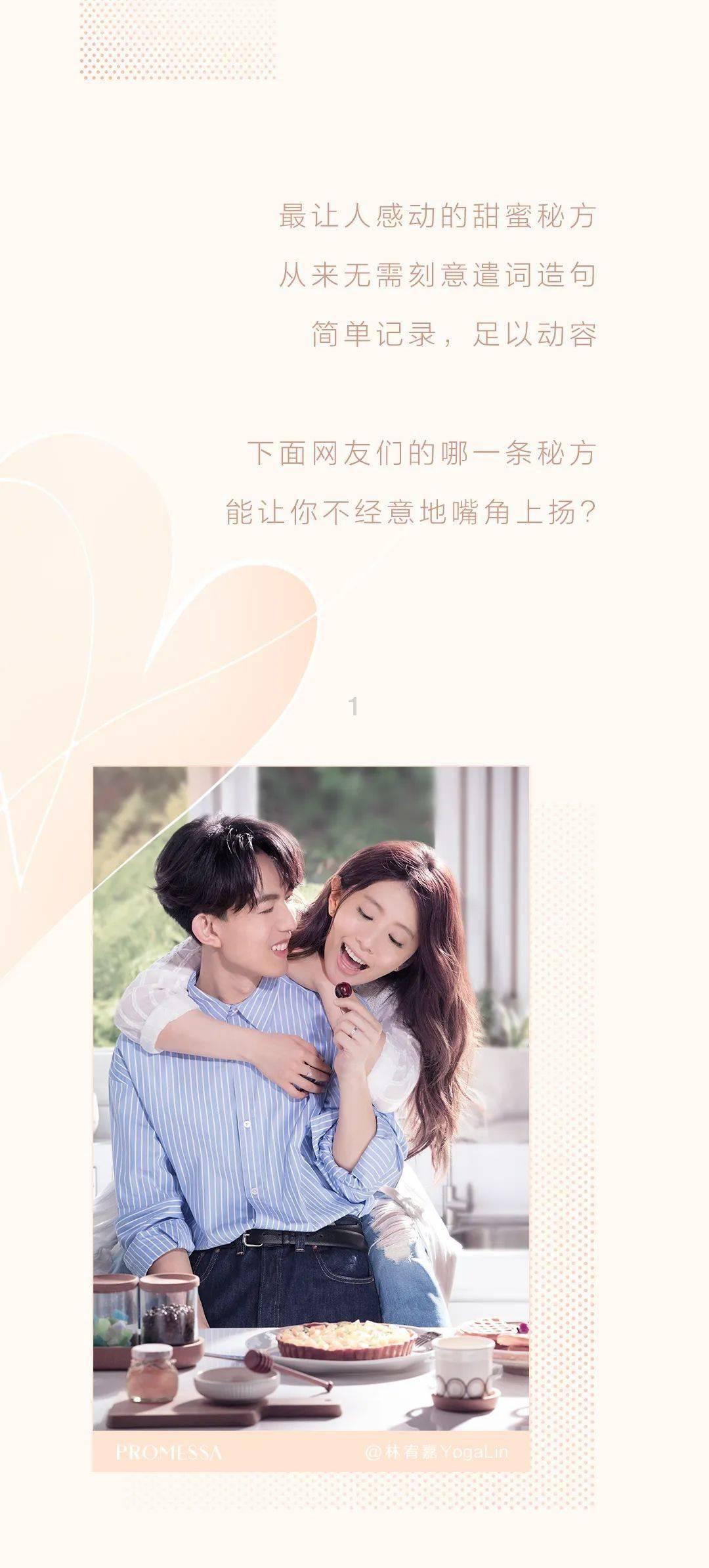 帽子时尚