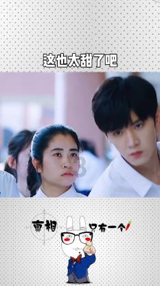 《cf》曼陀罗商店幻神几率介绍