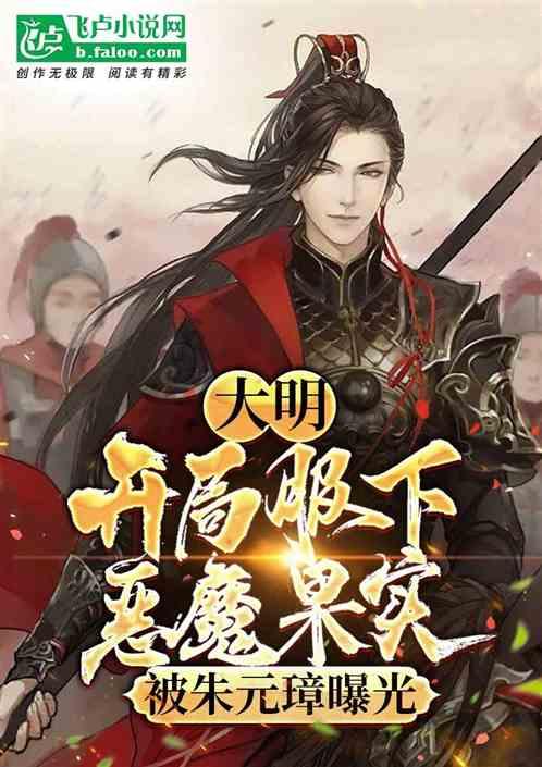 白刚玉有什么特点