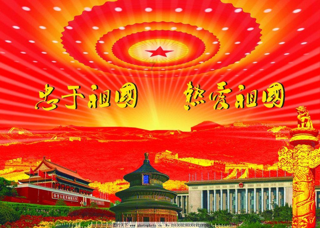 2024年“环南湖”妇建联盟公益项目发布