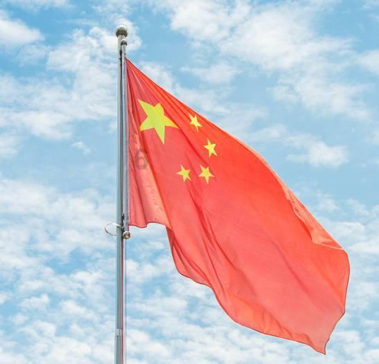 国际海事研究委员会能力建设和创新专业研究委员会第二次全体会议暨综合履约研究分委会专题会议在南京顺利召开