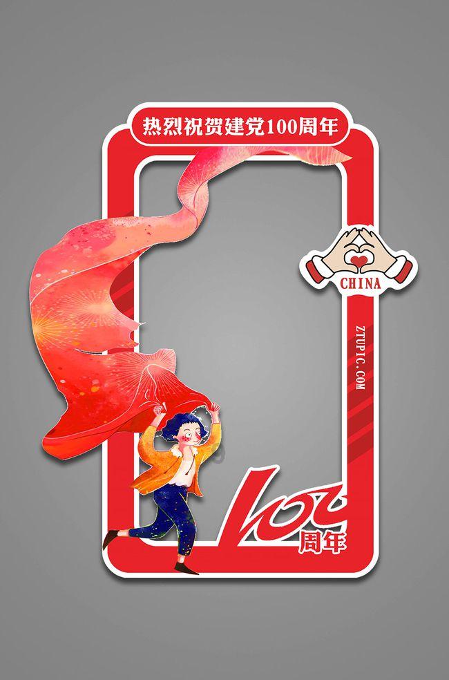 4399降魔录