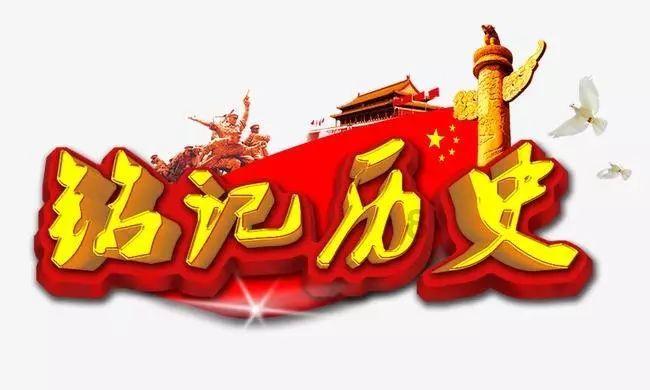 听文物讲故事|古籍“医生”施妙手