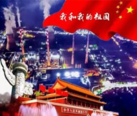 超魔晶猎人跑酷