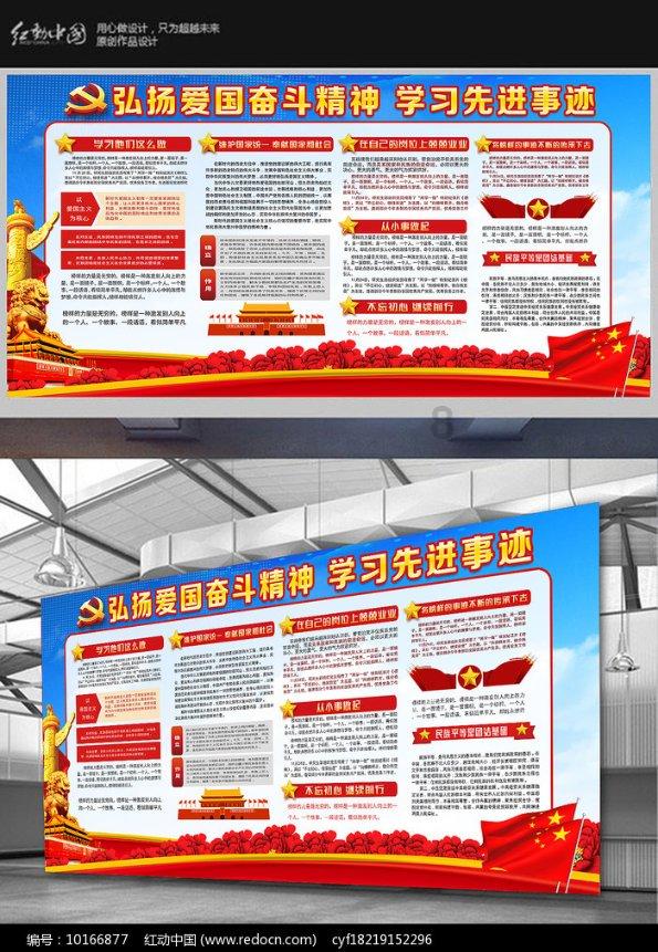 “00后”直播抓住“鸡”遇逐梦乡村