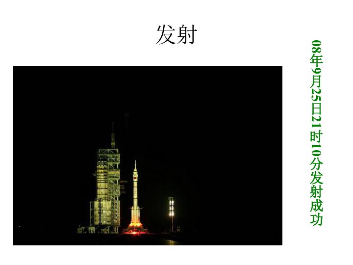 虫虫助手下载