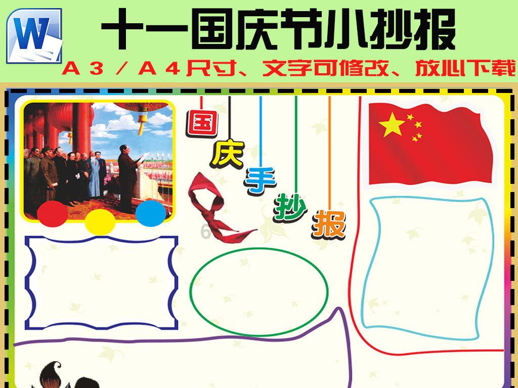 我的侄女叫我老公叫什么？游戏画面