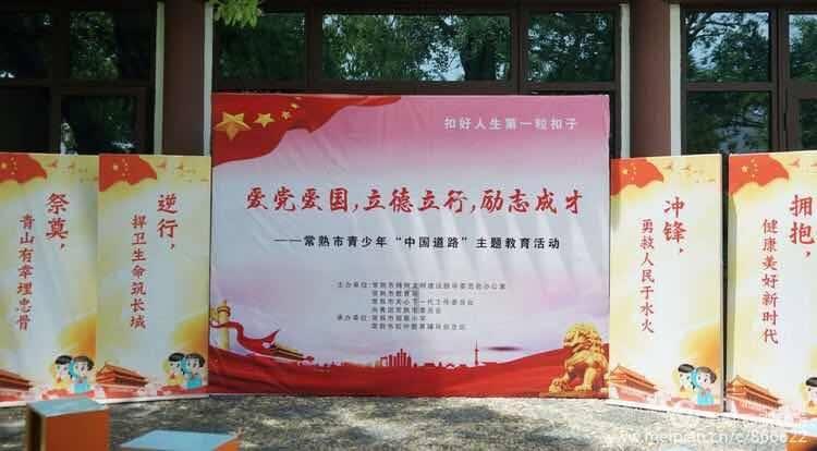 我是孙二谋