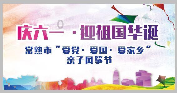 3268.96mb是多少G的流量？游戏画面