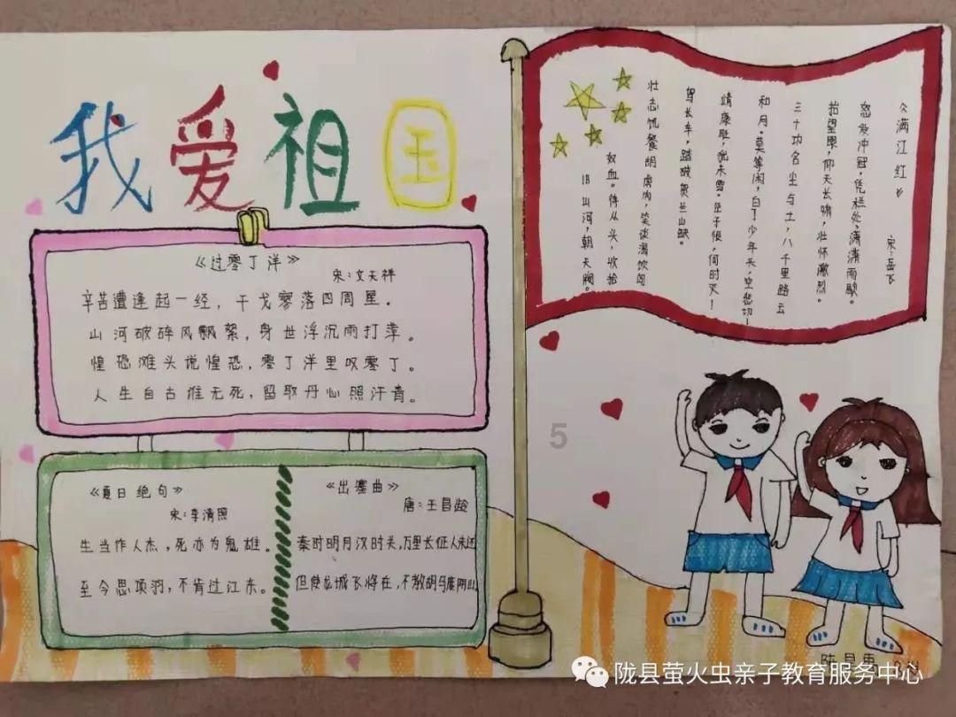 注意!有人盯上了你的社保