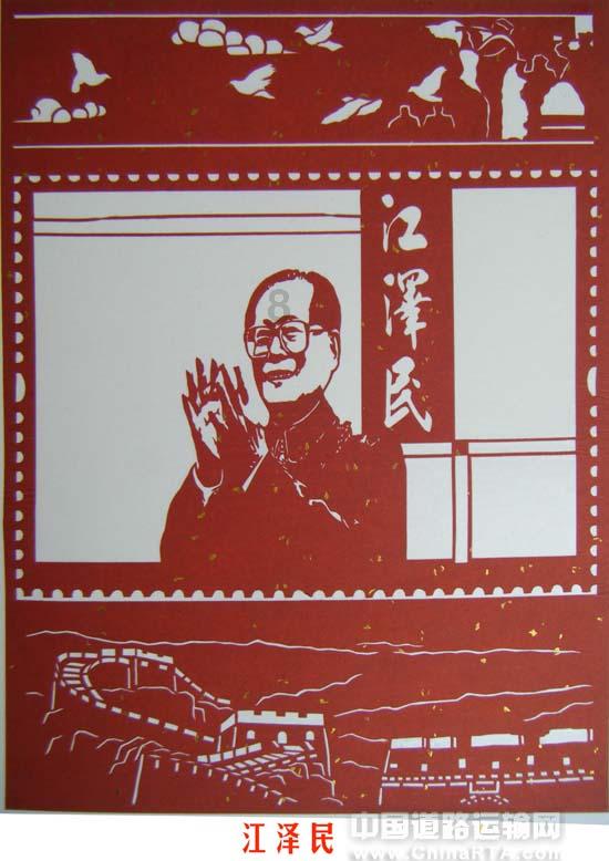 新黄金矿工