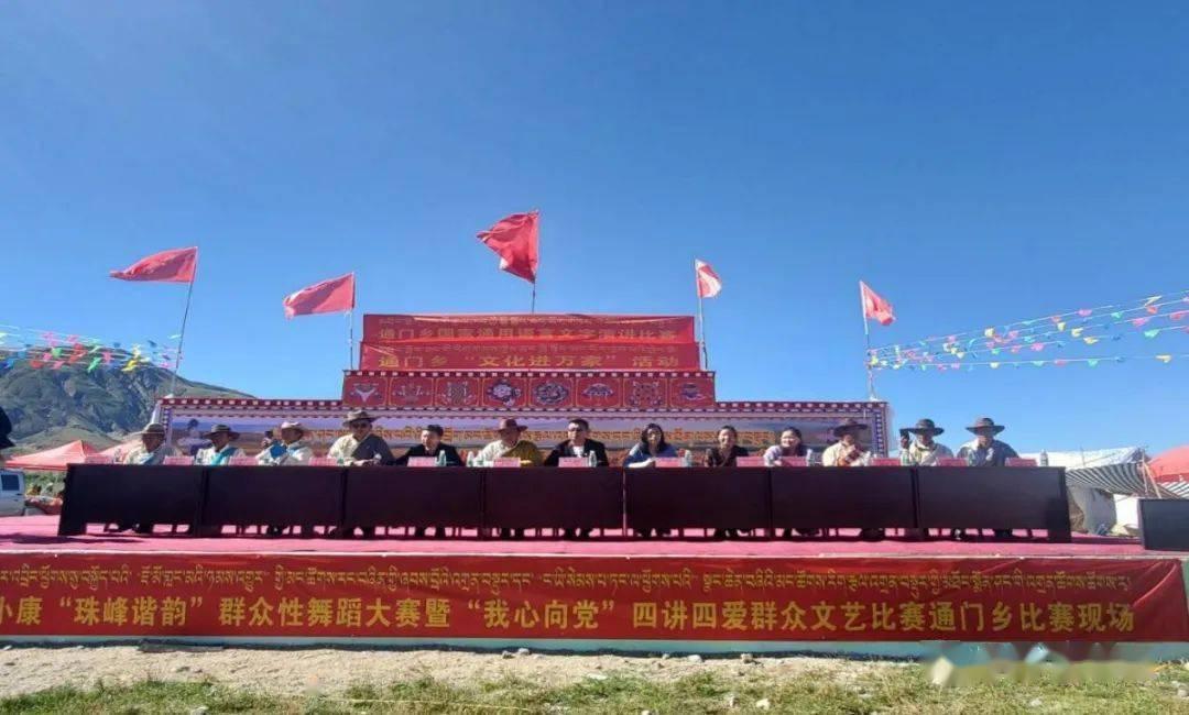 斯诺克苏格兰公开赛:5-4!周跃龙绝杀宾汉姆挺进4强!