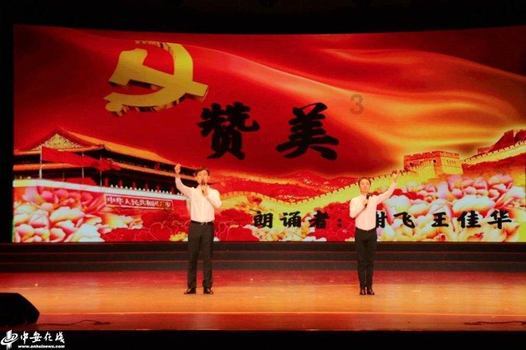 万科烟台遭10家小股东联名举报“偷逃税”,回应:严重失实