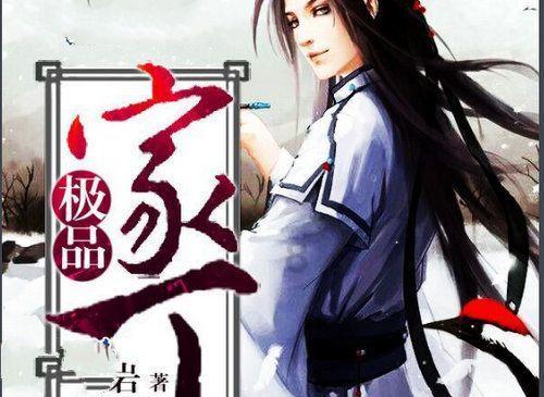 1858年夏天,所有伦敦人都被臭味熏哭了