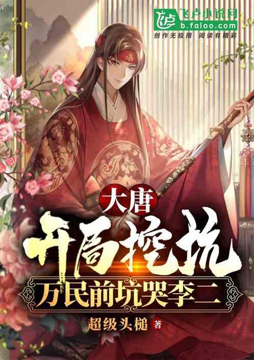 王者荣耀中怎么设置历史战绩查阅权限-问答类网站