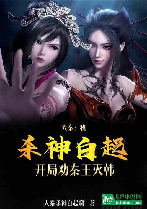 祝贺第六届中国最美妈妈暨星模大赛全国总冠军诞生