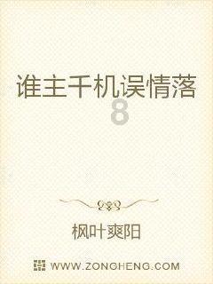 与温峥嵘分手后,坦言对婚姻不抱希望,如今53岁仍孤身一人